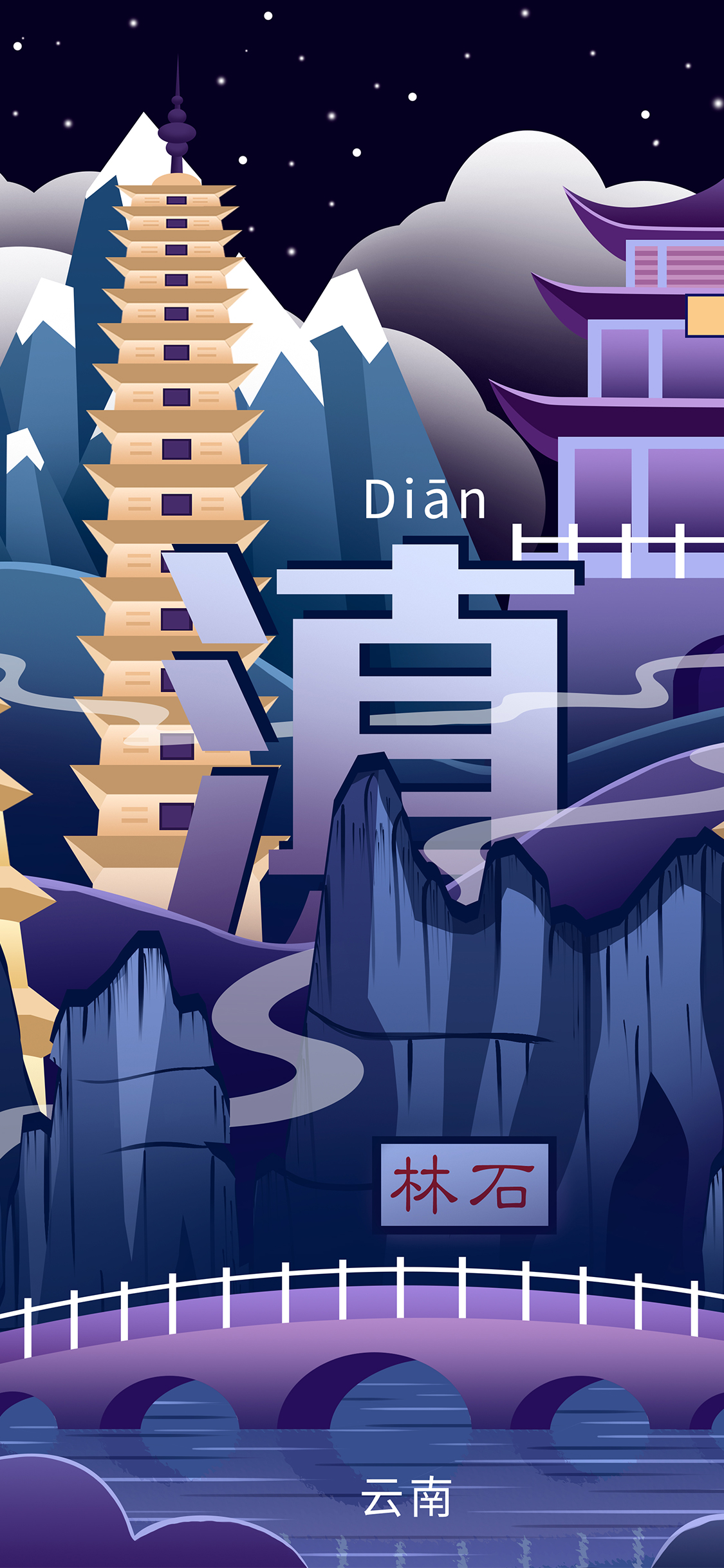 手机型号壁纸图片,169手机壁纸尺寸