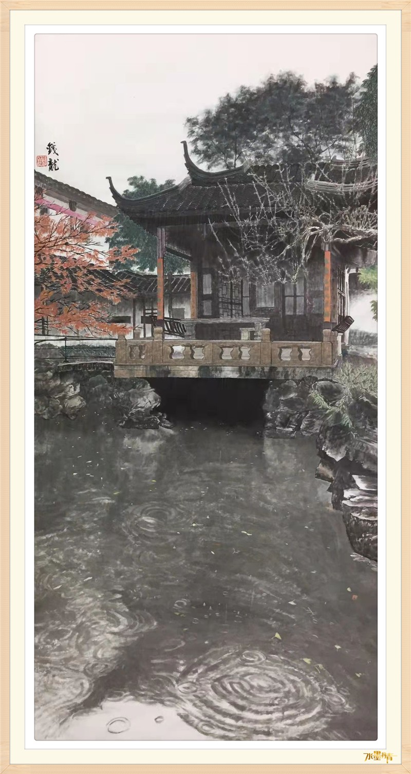 中国教育电视台水墨丹青,水墨丹青中国教育电视台