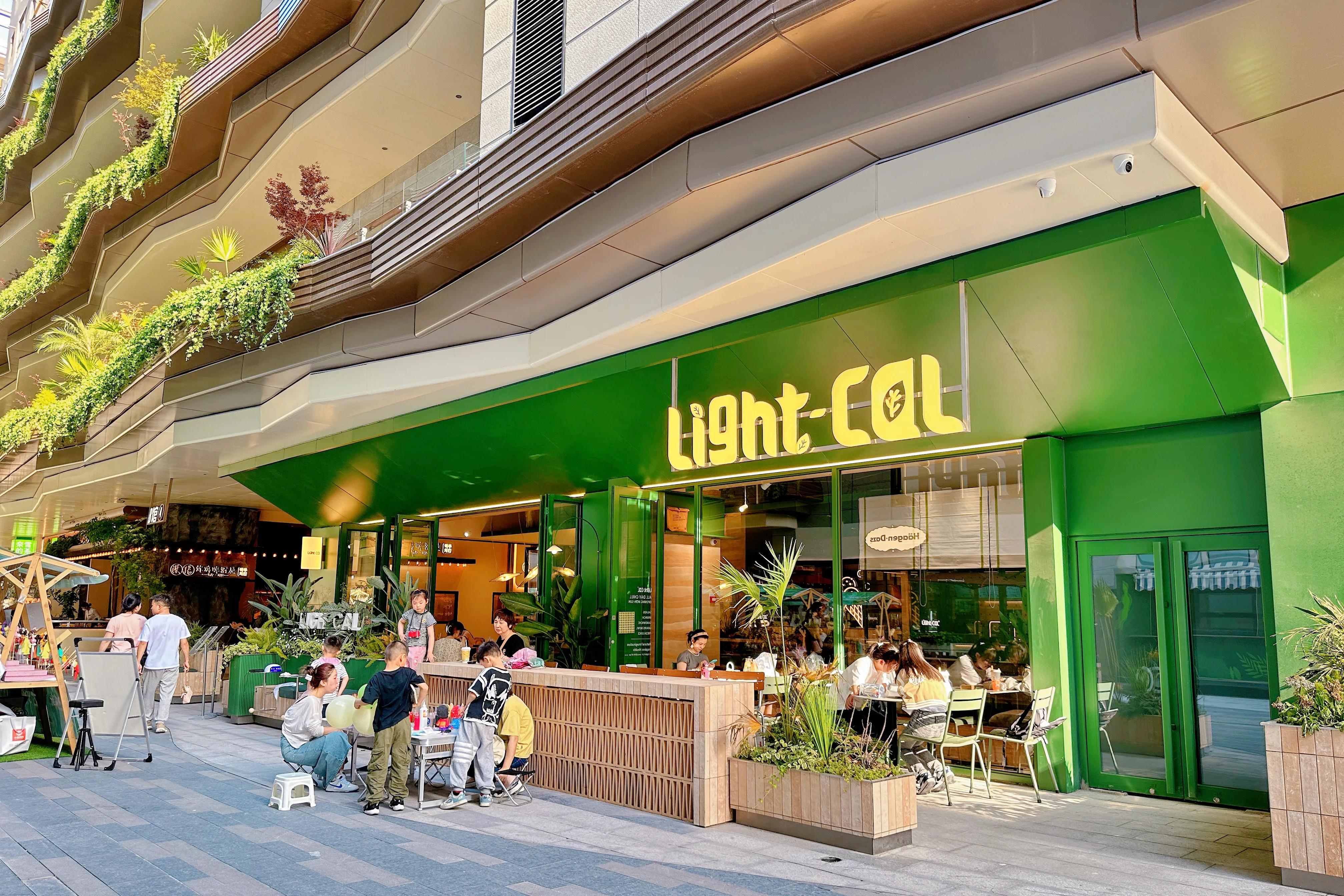 世纪金花赛高购物中心改造,世纪金花赛高店哪一年建成