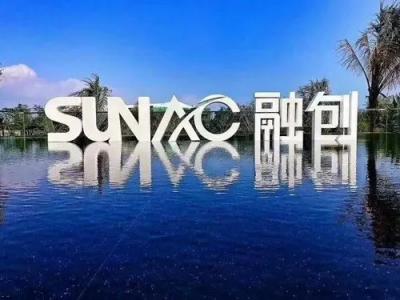 碧桂园融创绿城房子哪个好,碧桂园和融创哪个更好