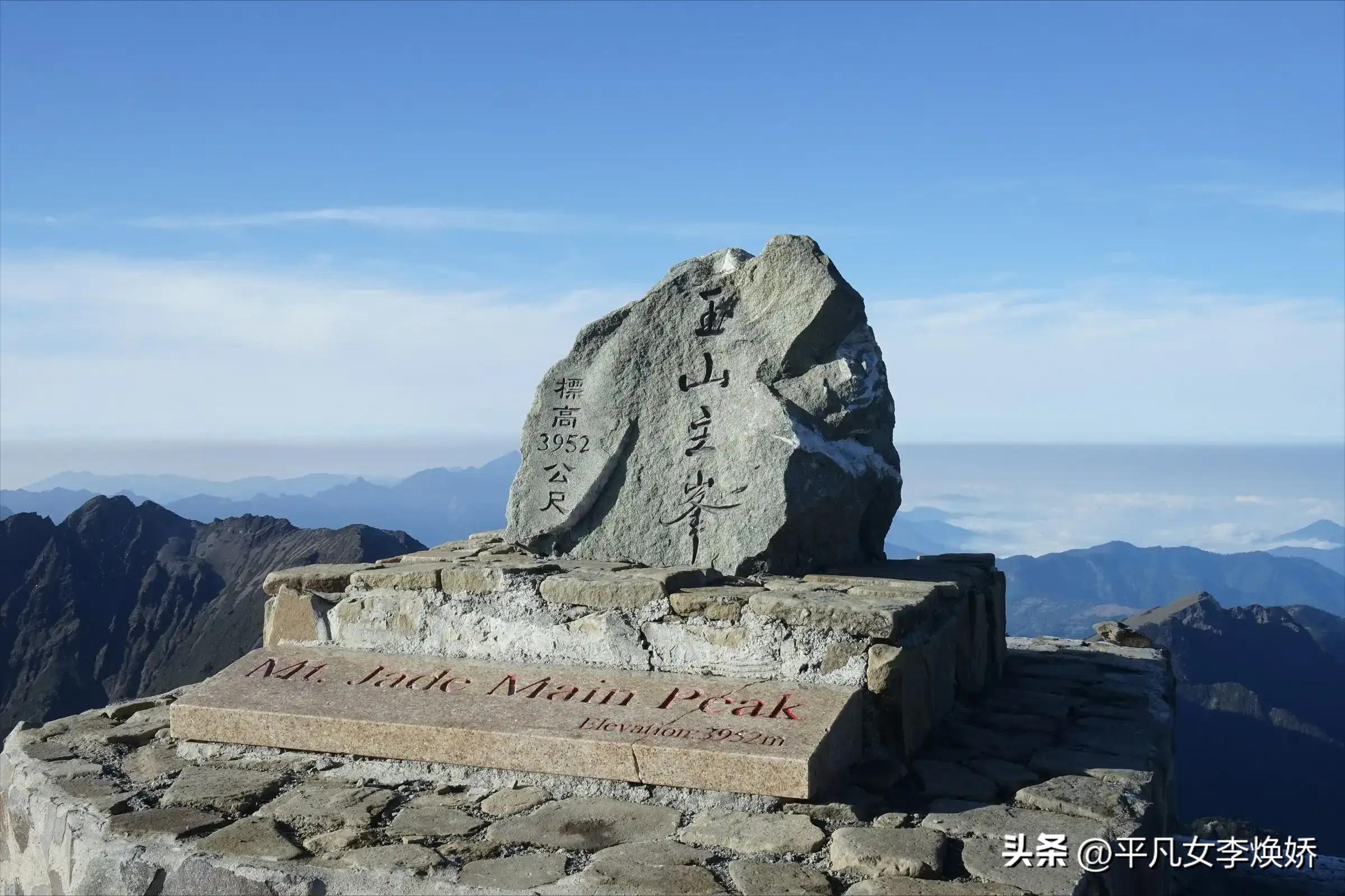从三亚旅游去台湾旅游费用,去台湾旅游需要多少钱一个人