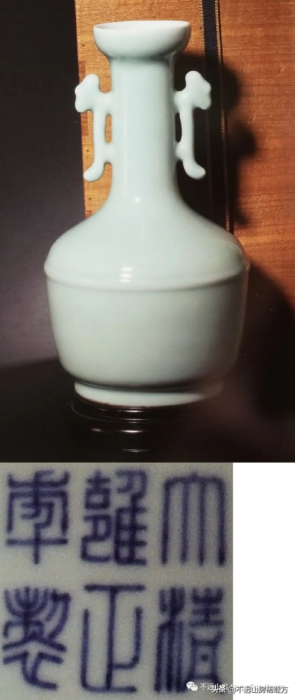 雍正黄色釉瓷器图,清代雍正朝粉青釉瓷器鉴赏