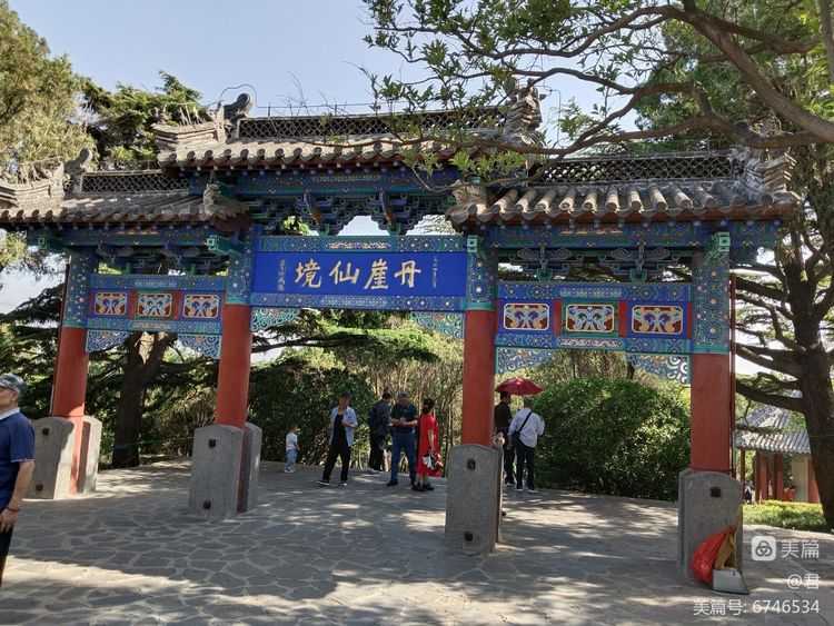 游人间仙境烟台蓬莱阁,人间仙境山东蓬莱阁