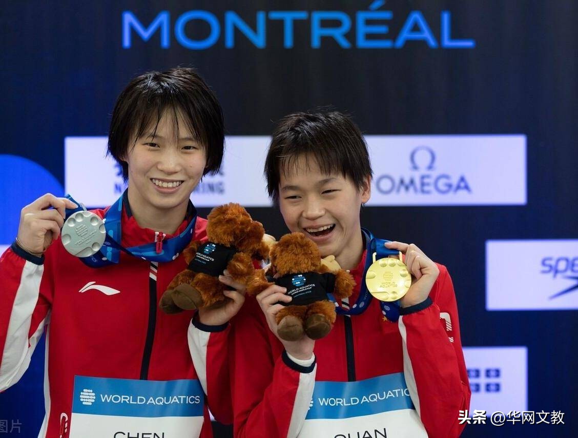 陈芋汐家庭背景有兄弟姐妹吗,陈芋汐学历简历