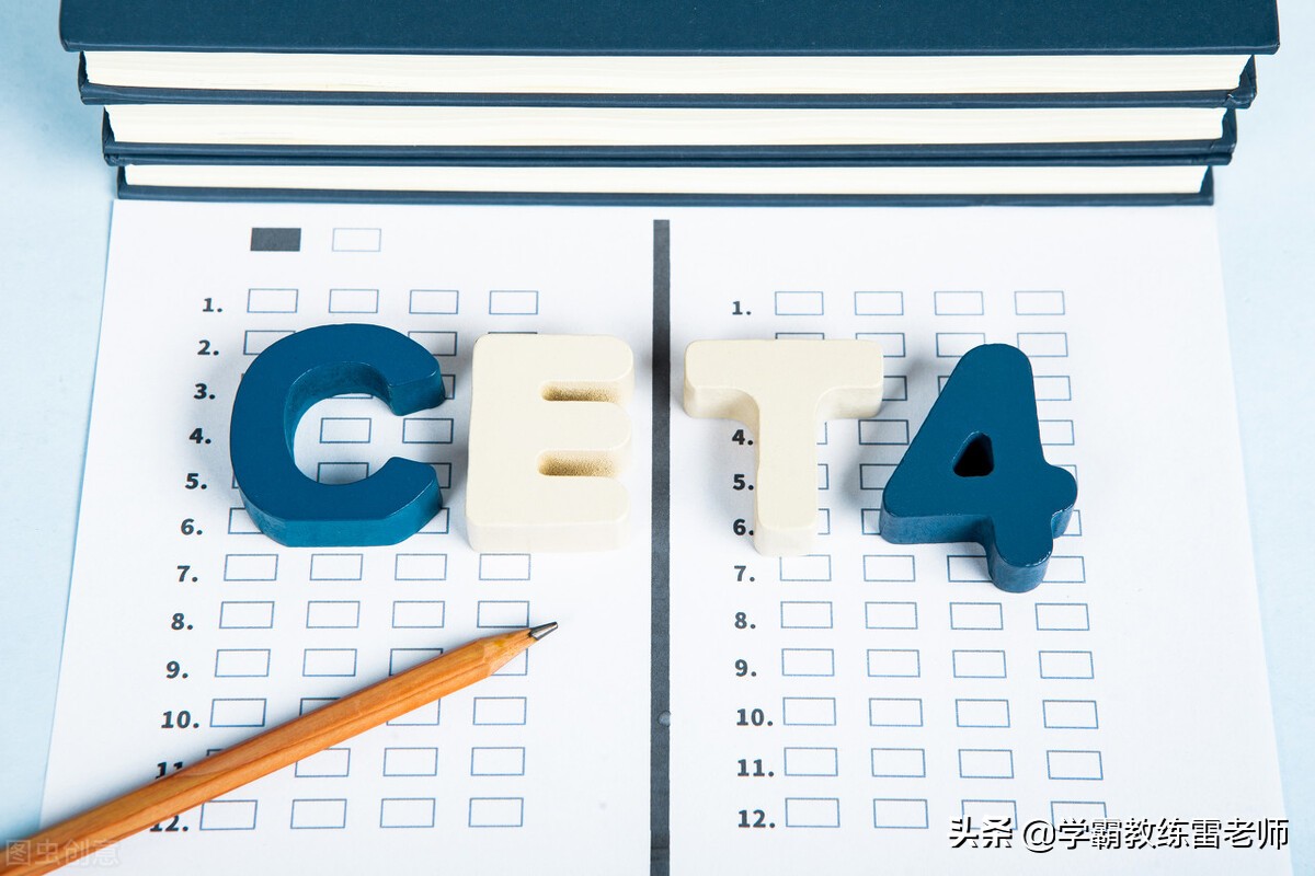 已婚可以考研吗,离异家庭不能考研吗