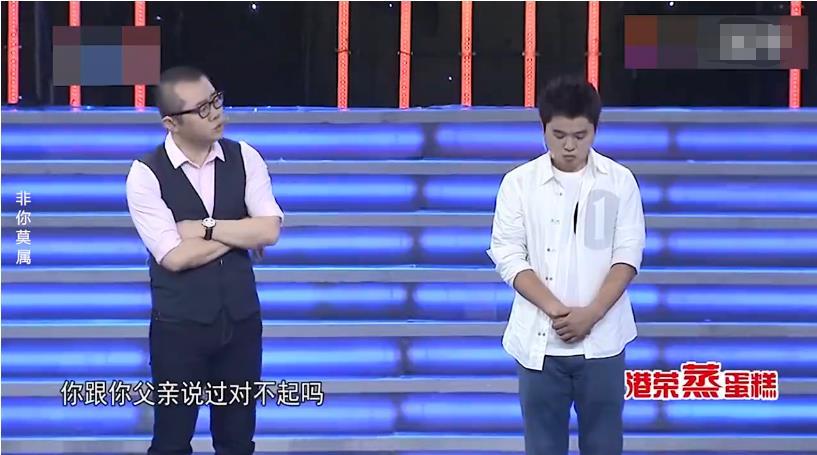 满口仁义道德的涂磊,满口仁义道德实则虚伪至极涂磊