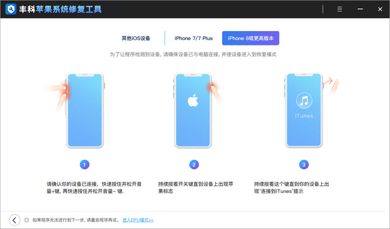 ipad闪屏跳动怎么回事怎么解决,ipadmini2闪屏跳动