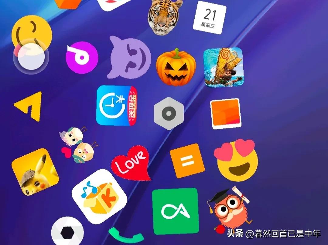 生活不会辜负一个努力赚钱的女人,生活的磨砺改变了最初的模样