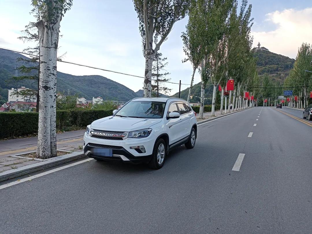 长安cs75plus安全辅助功能,长安cs752017款安全测试