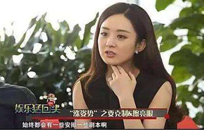 赵丽颖怎么上位当女主,赵丽颖从跑龙套到女主的详细过程