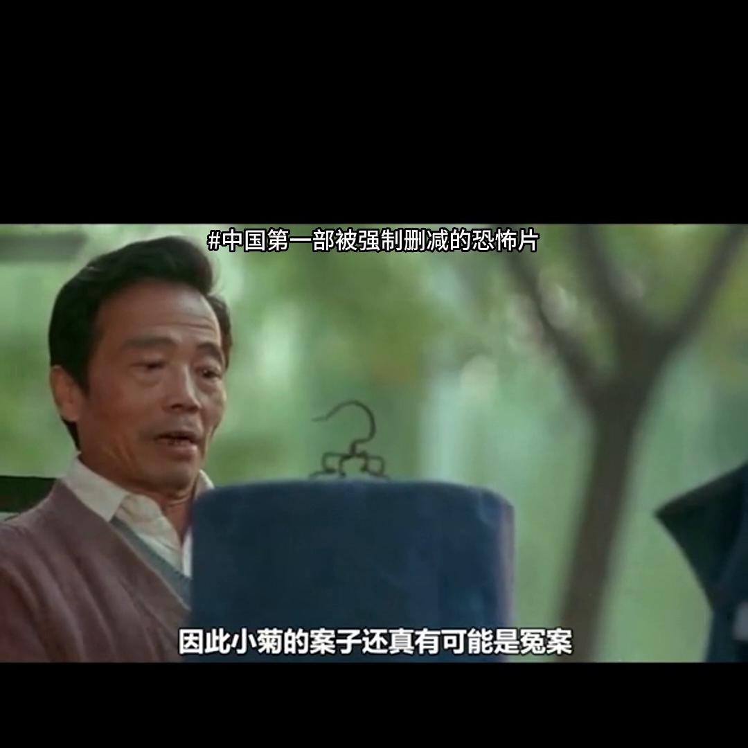 吓死过人的鬼片电影日本,吓死过人的鬼片片段