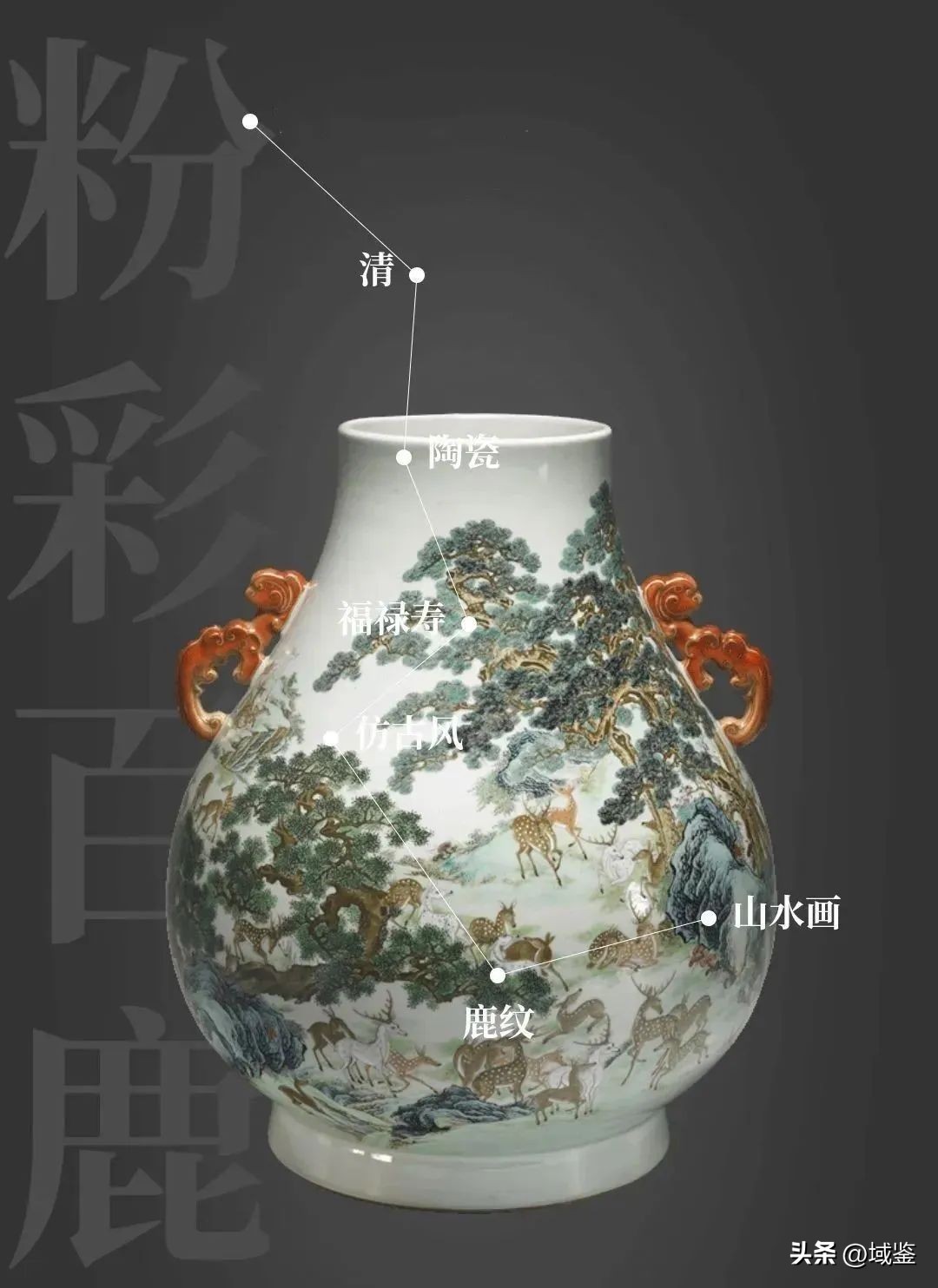 乾隆喜爱之物玲珑瓷,清朝乾隆的瓷器雕龙的寓意