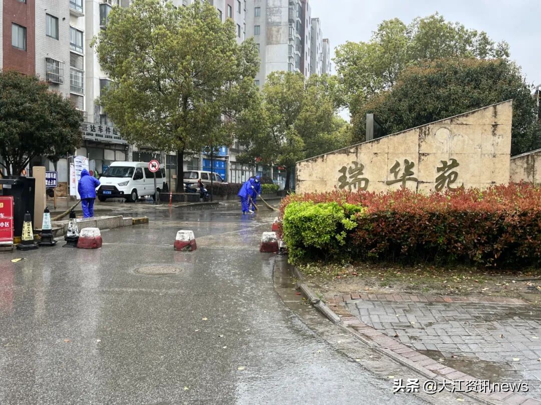 芜湖19家物业将被清退,芜湖伟星物业撤场