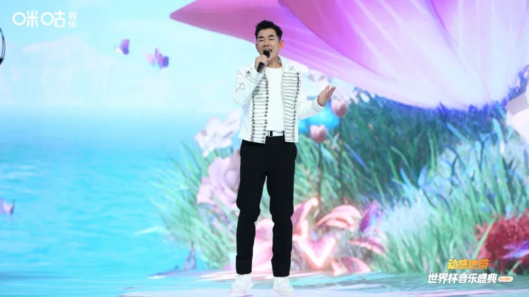 元宇宙世界杯音乐盛典在哪看回放,元宇宙赛事解读