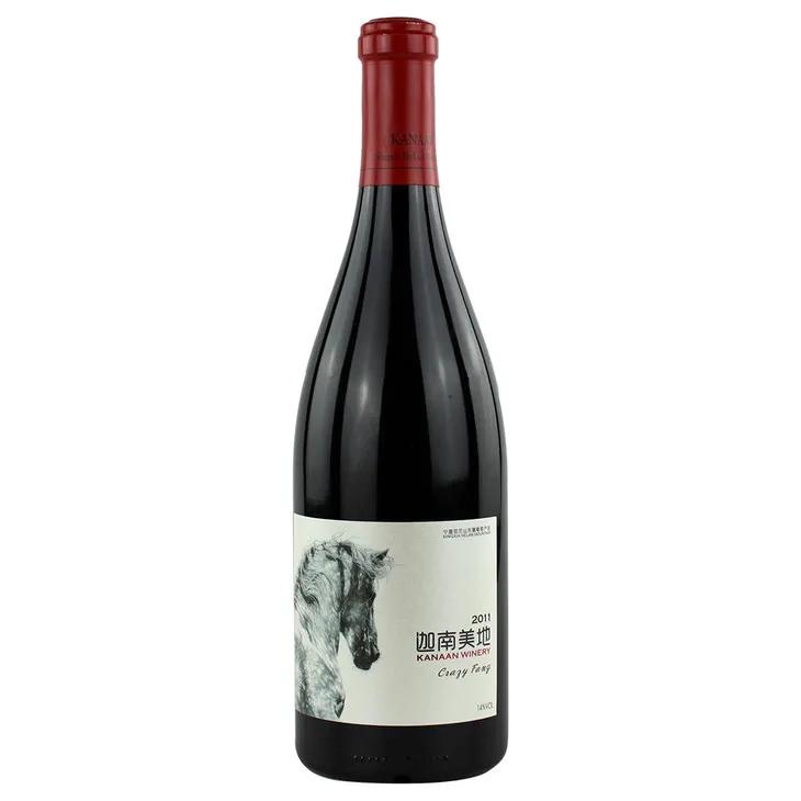 2021中国葡萄酒百大排名,2022年度全球百大葡萄酒