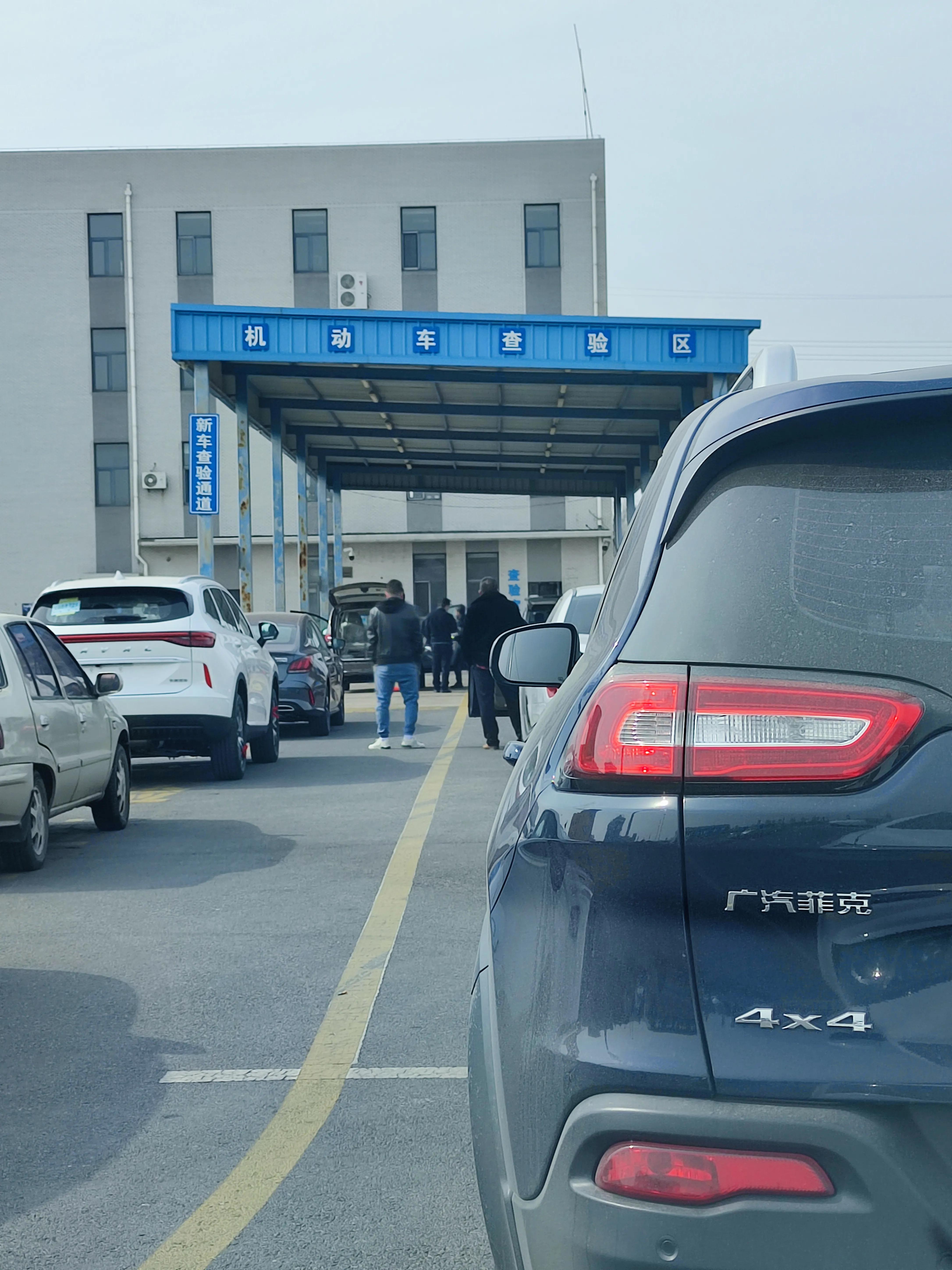 机动车异地转入流程,异地车牌怎么转入本地牌最新流程