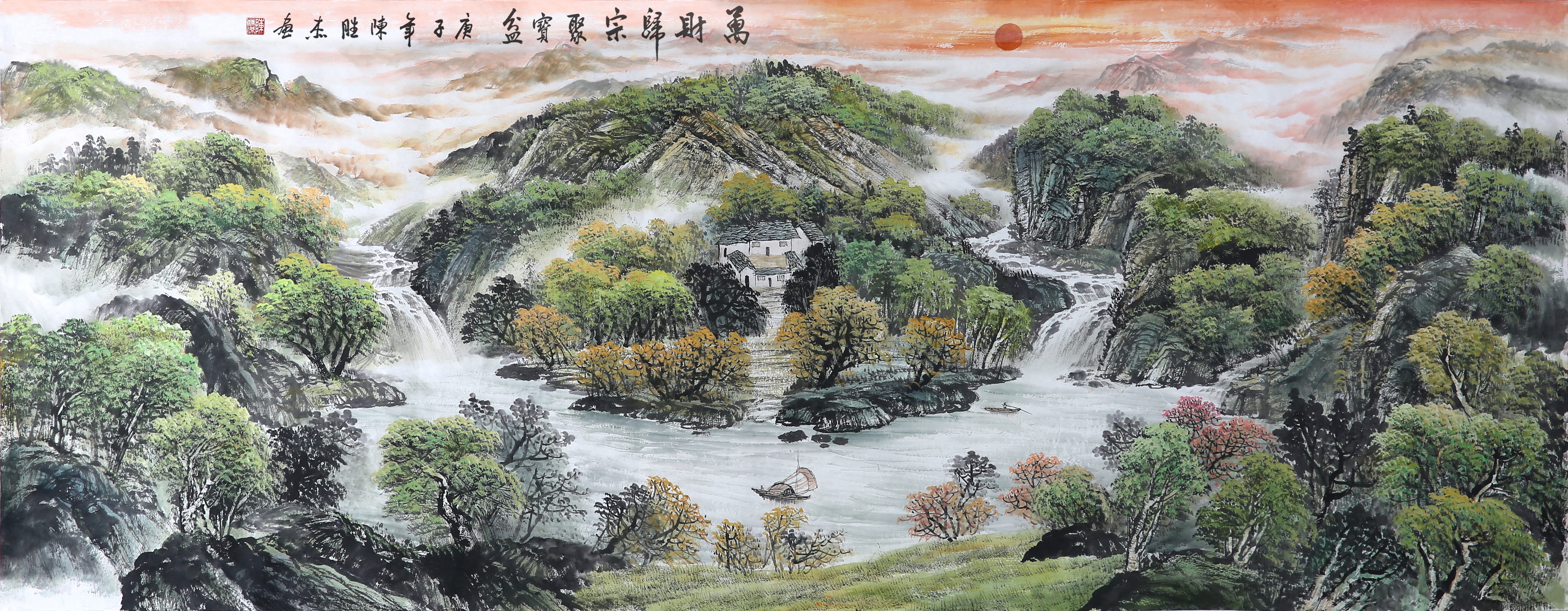 四尺斗方国画山水作品临摹,当代国画大师国画山水作品