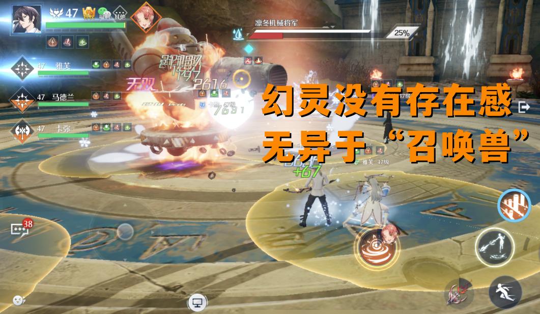 诺亚之心召唤流,诺亚之心双刀最强阵容