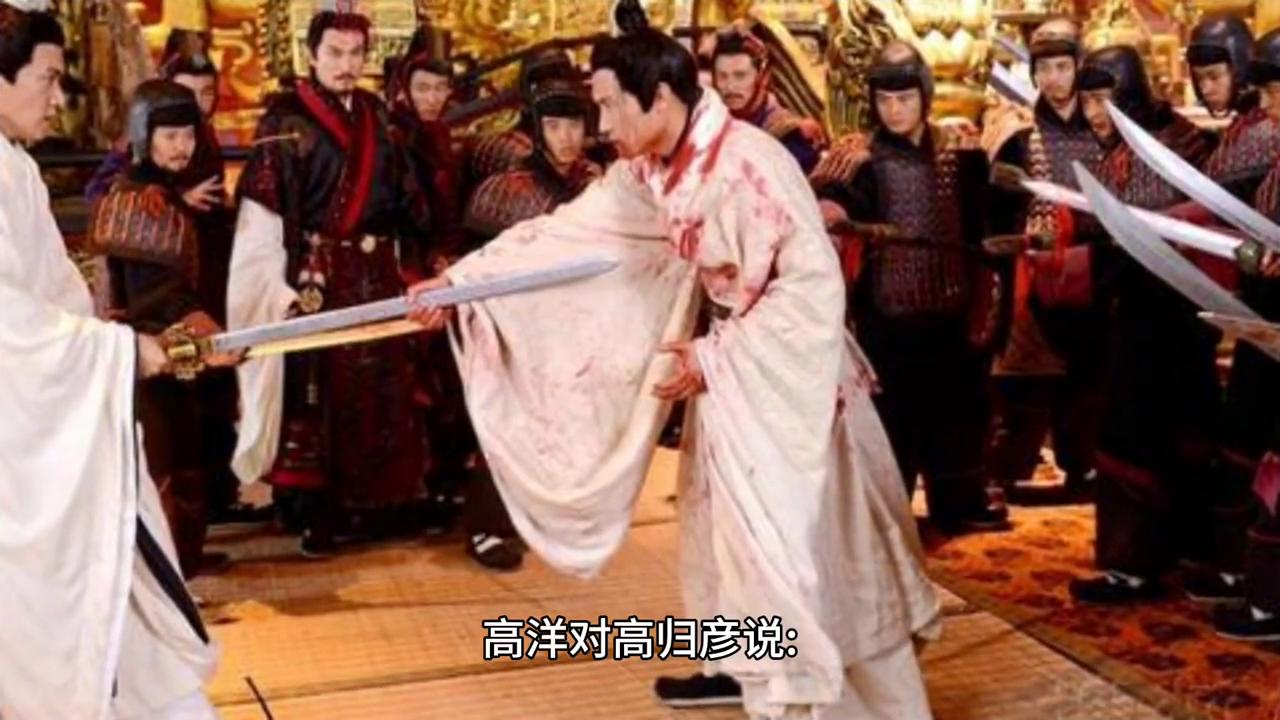 高洋的下一位皇帝,装傻的皇帝高洋