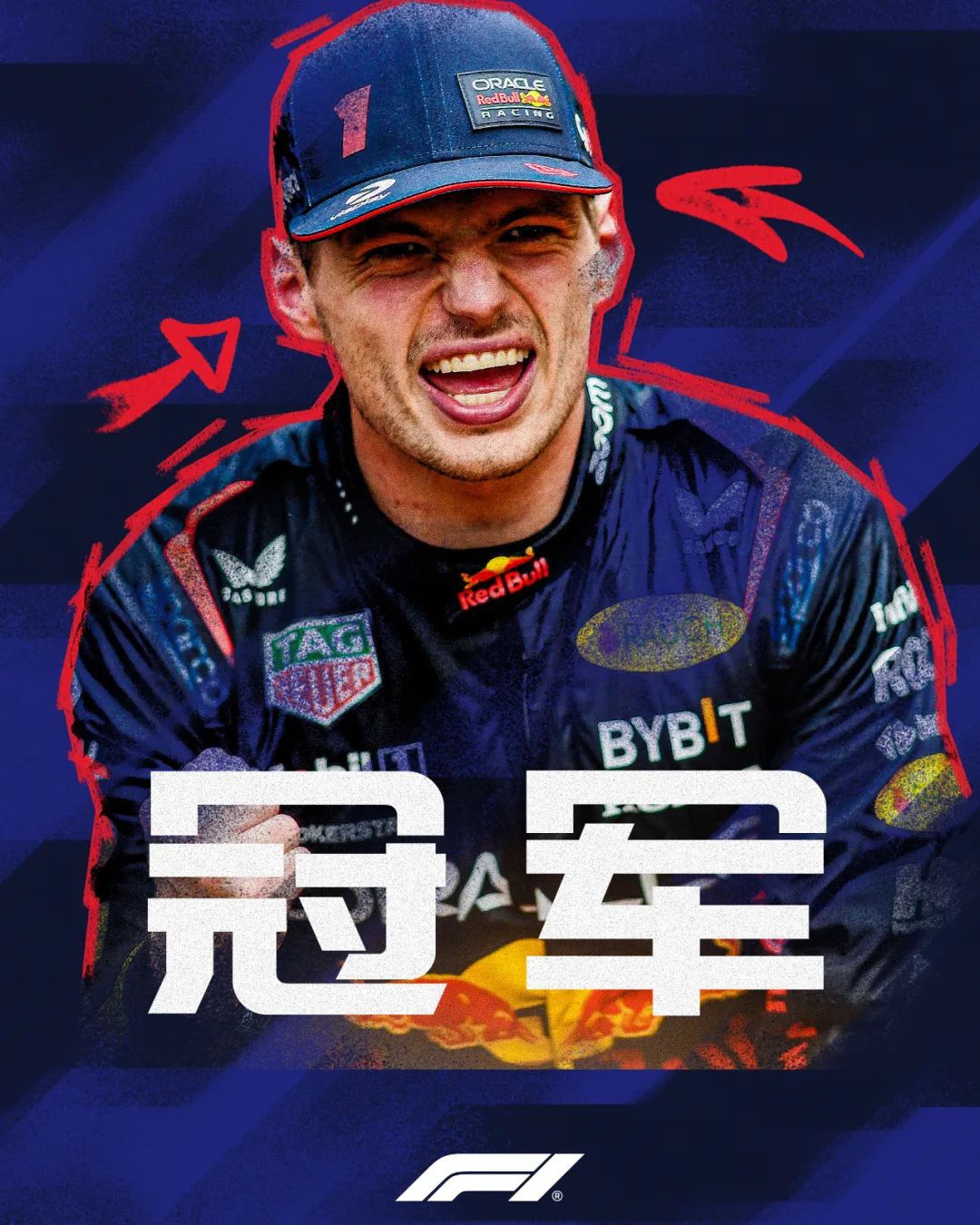 f1西班牙大奖赛第一名,f1西班牙大奖赛正赛排名