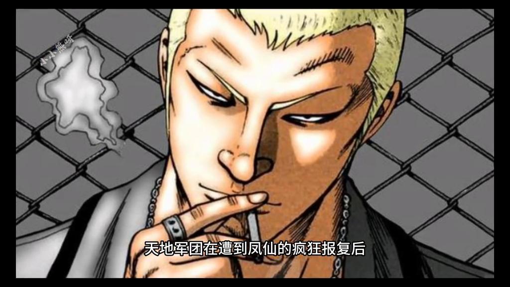 热血高校铃兰凤仙大战全过程,热血高校漫画铃兰和凤仙再次开打