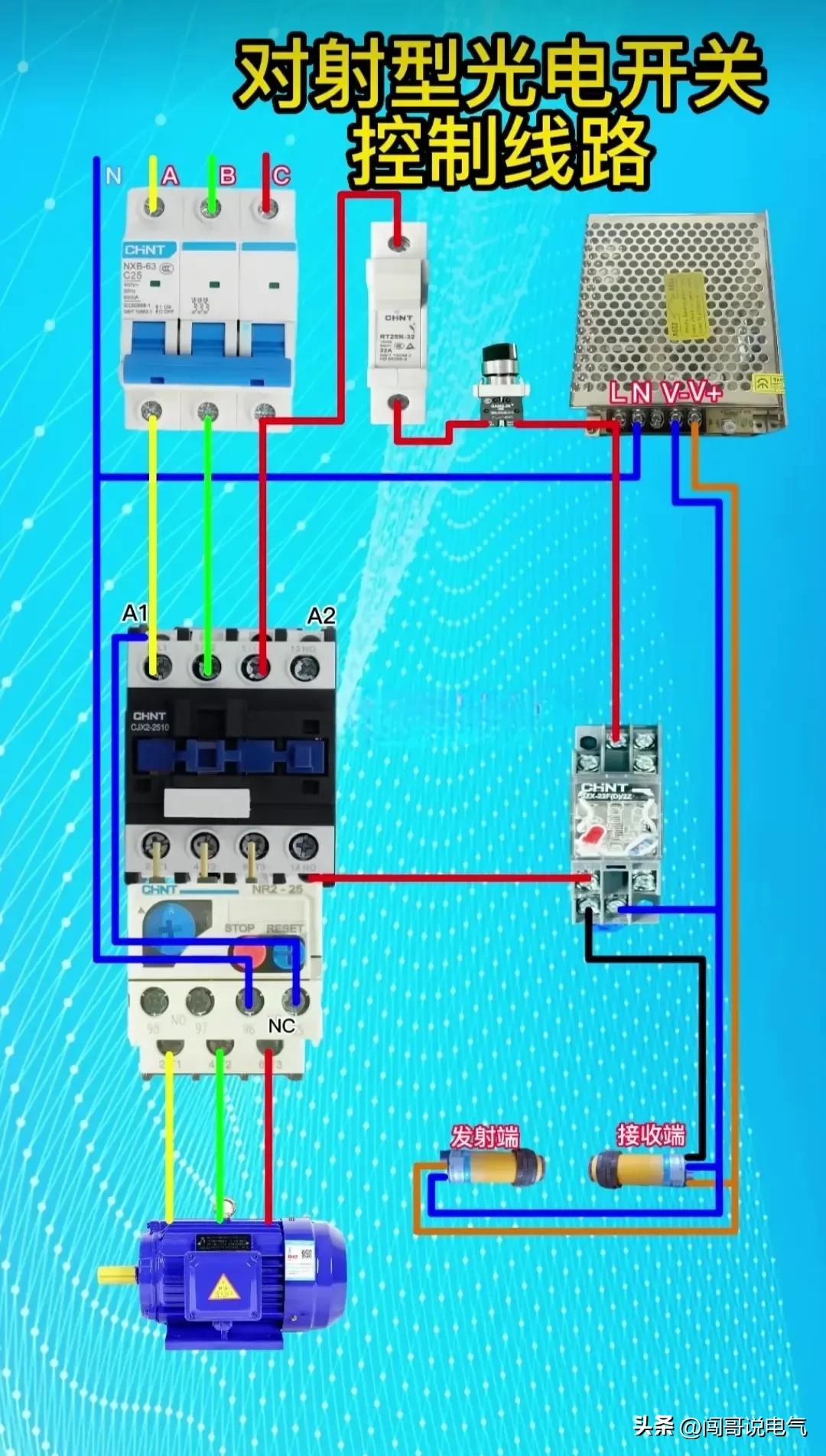 最全电工实用口诀绝对收藏,最全实用电工知识