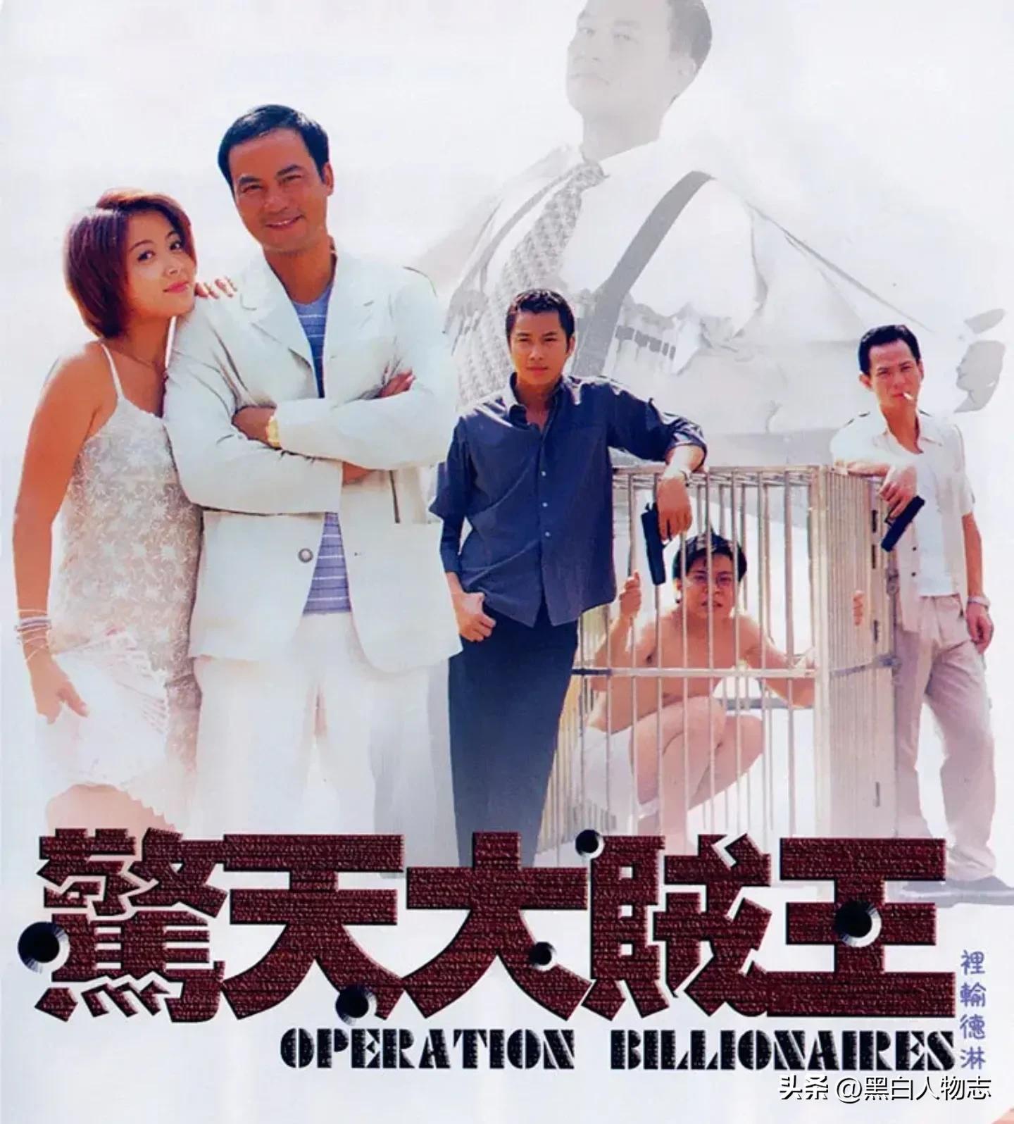 周星驰早期黑帮电影,周星驰电影中的黑社会大佬