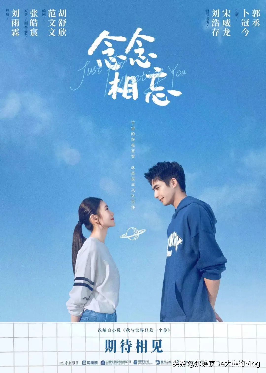 2023年最值得期待的9部电影,2023年最值得期待的十部动画电影