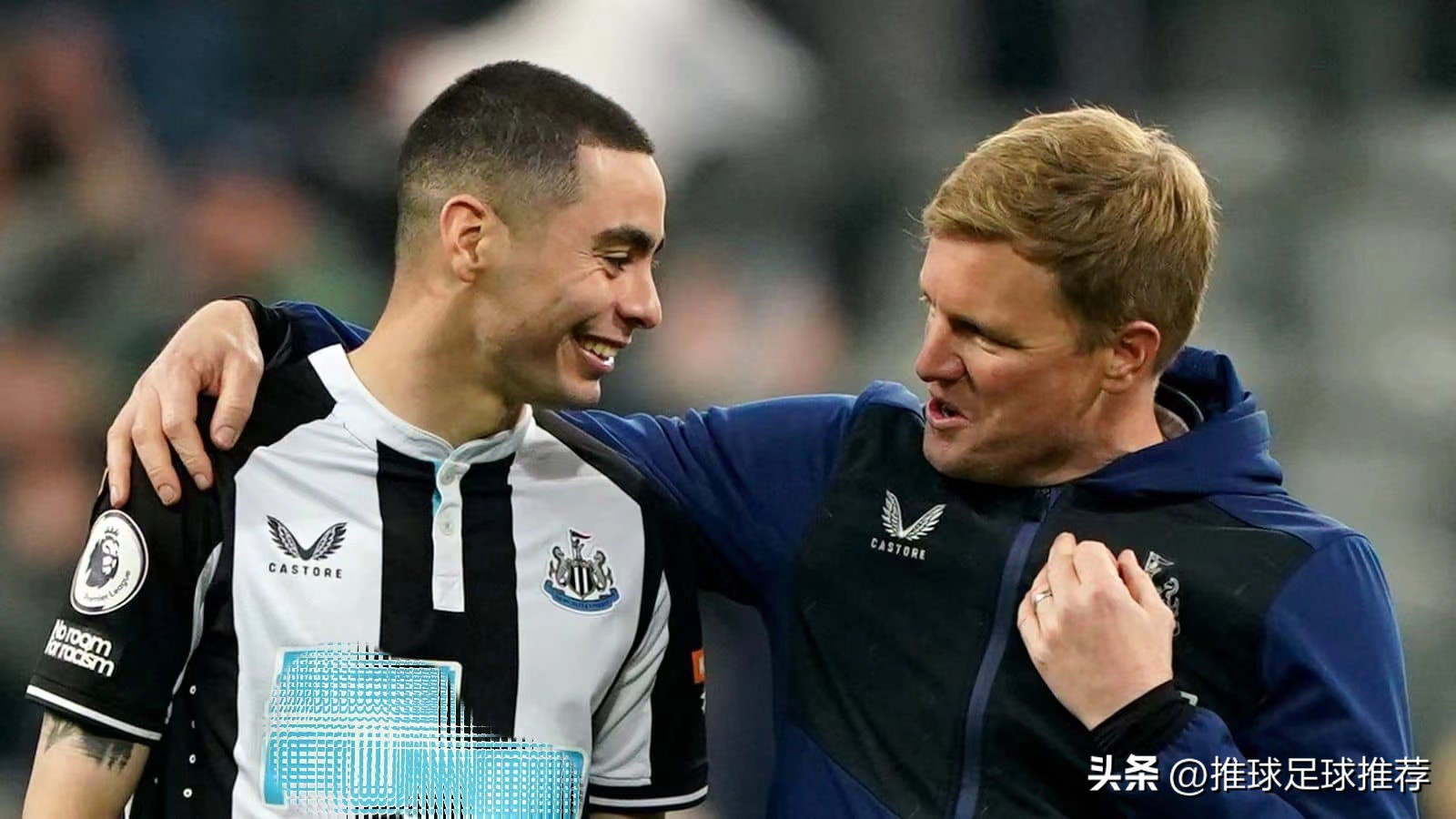 第一大豪门,第一豪门大结局