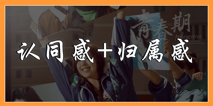 中学时代的小混混现状,那些校园里的混混后来怎么样了