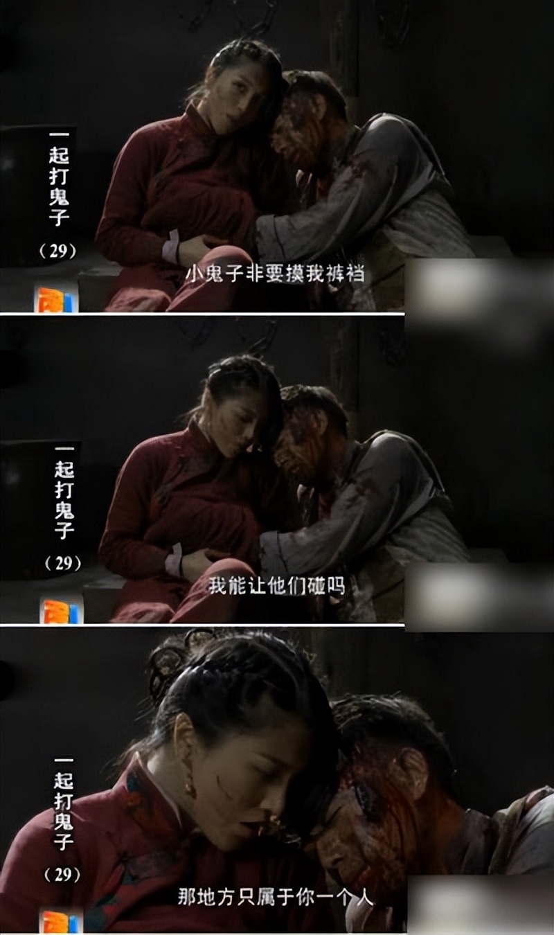 盘点雷人的抗日剧跟鬼子单挑,雷人抗日神剧盘点裤裆藏雷