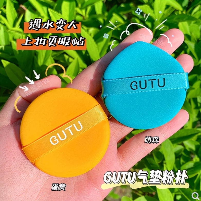 希芸的面膜、UKISS的睫毛雨衣，我买过最值的几样护肤品