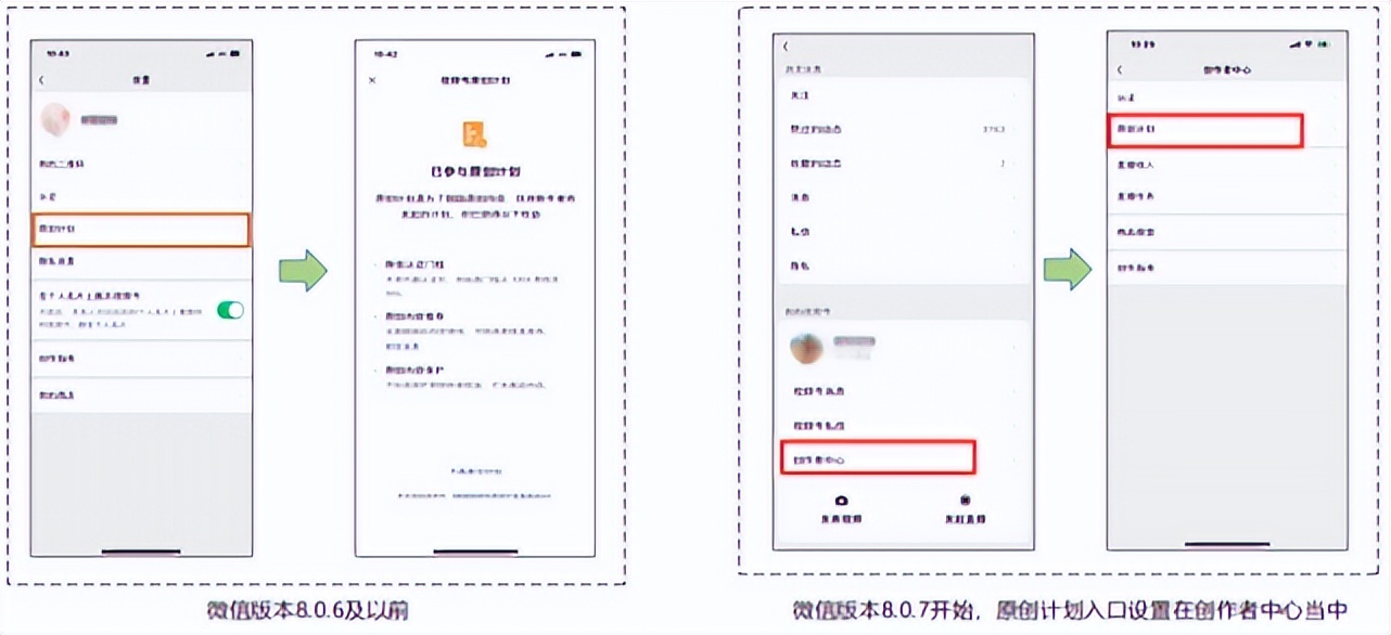 视频号认证申请怎么写才能通过,视频号蓝v怎么认证