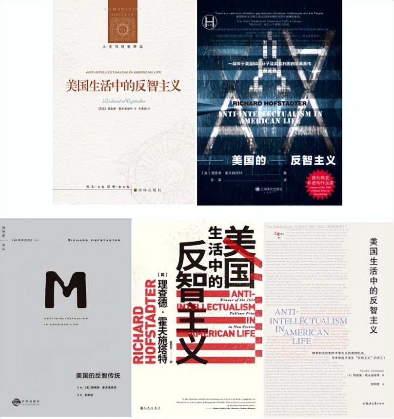 我们拿什么拯救人文学科,人文学科为什么会衰退