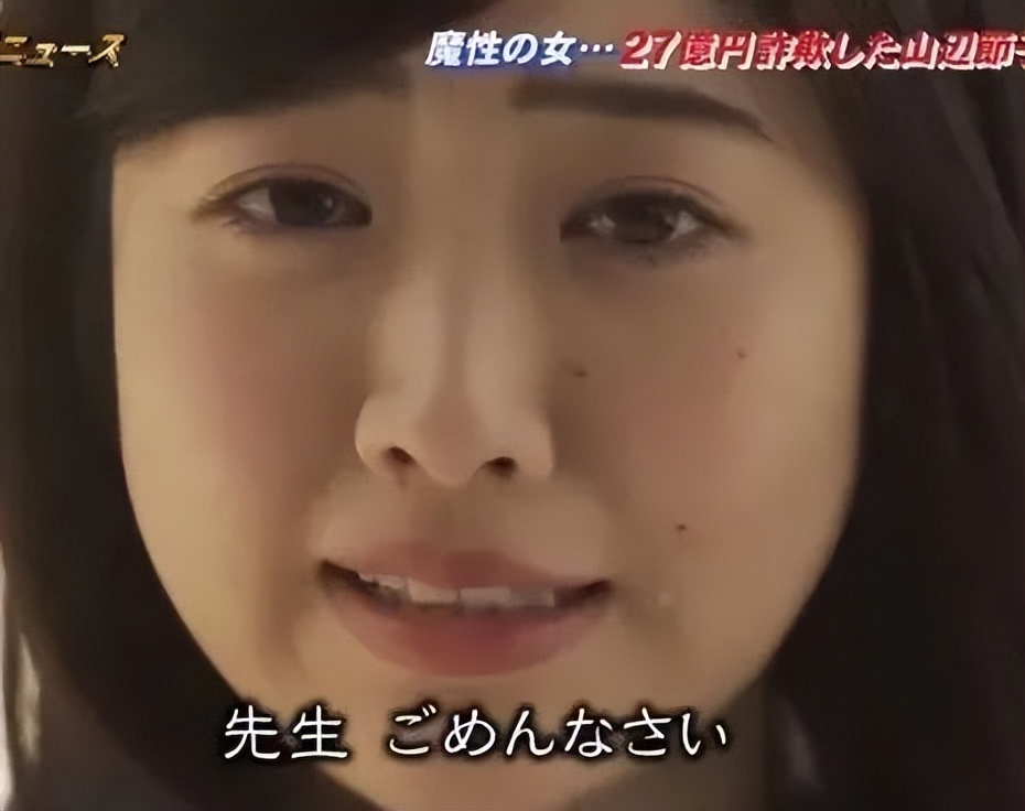 52岁大妈花200万整容成少女,日本68岁大妈整容成少女