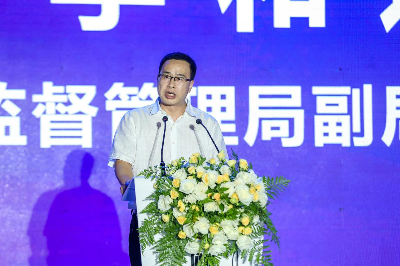 财富公园运营,财富公园战略发布会