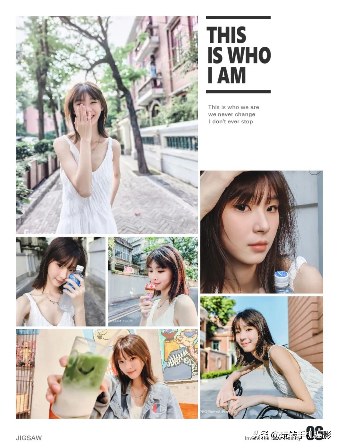 手机修图功能,手机修图方法有哪些