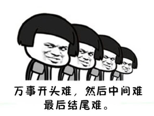 产后、绝经是道坎，盆底知多少？