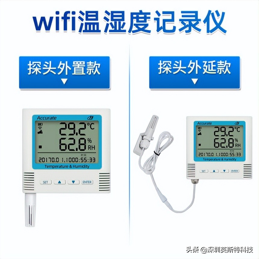 温湿度记录报警仪,温湿度记录仪哪个标识是正常使用