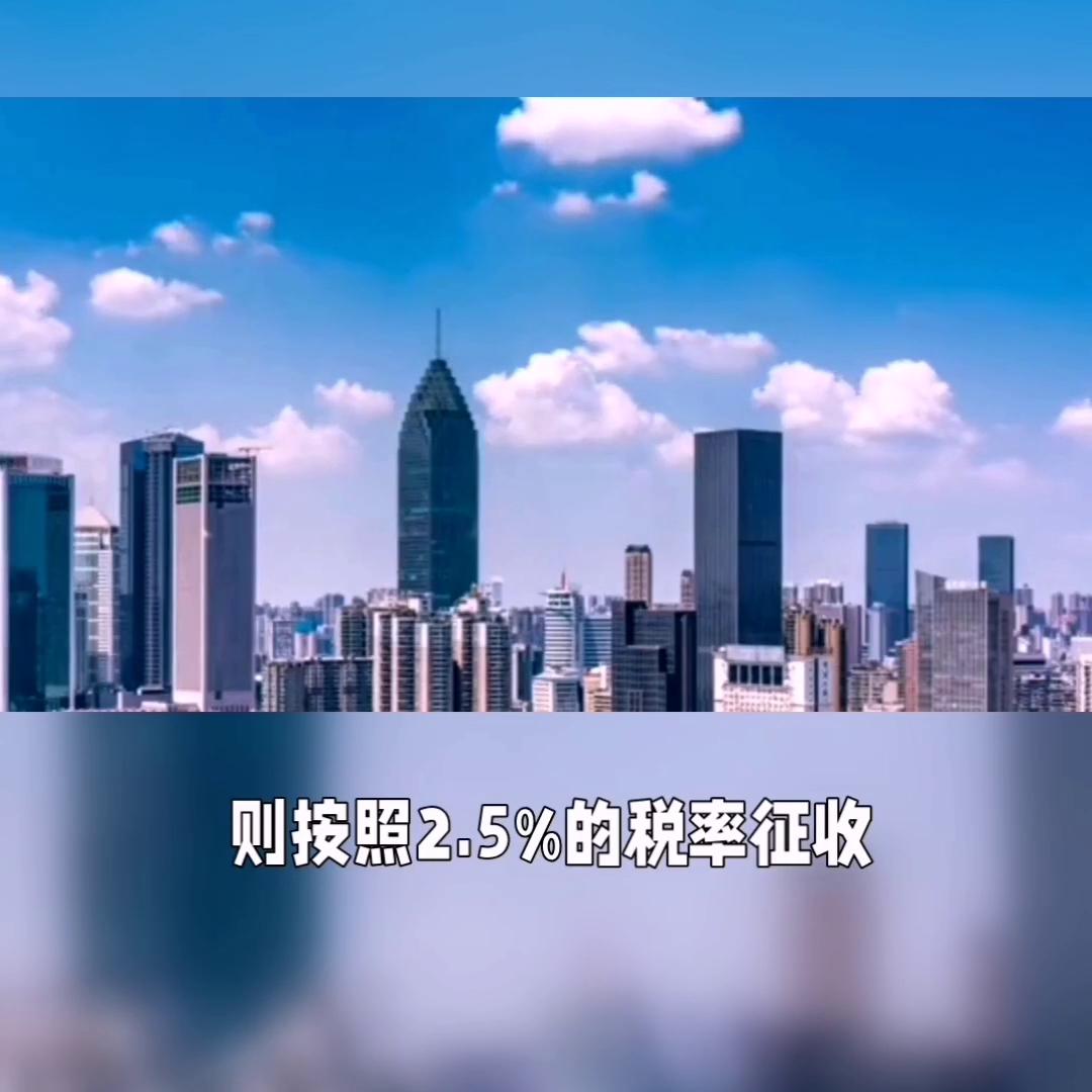 海南自贸港公司税务申报常见情况,注册海南自贸港报税