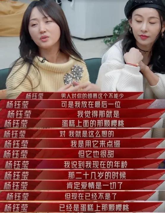 目前娱乐圈最让人震惊的瓜是什么,娱乐圈目前为止最震惊的瓜