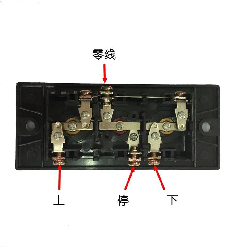 卷帘门限位维修,卷帘门遥控器线路