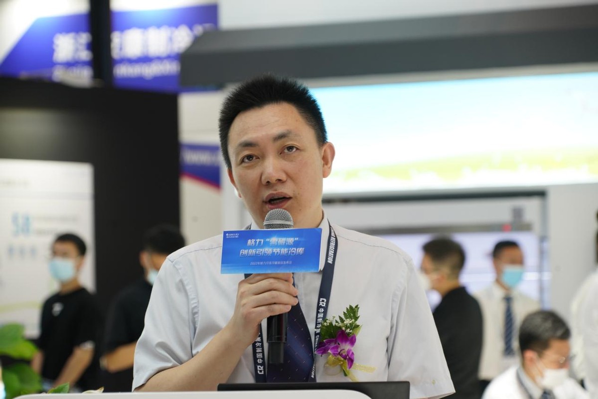 格力集中供暖系统,格力芯智慧采暖技术