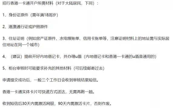 stripe银行卡跨境限制,stripe信用卡通道