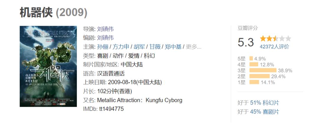 明日战记特效最精彩的部分 (明日战记最好特效)