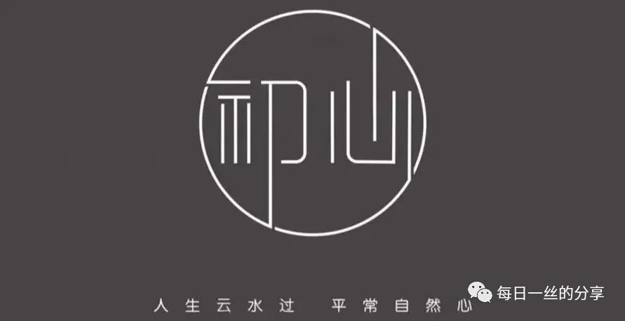 每日一丝：从中国男足看创业团队