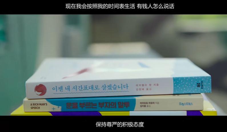 浣嗗嚒鏈夊潡鑵硅倢閮芥槸绗戝嚭鏉ョ殑,姣忎竴甯ч兘绗戝嚭鑵硅倢