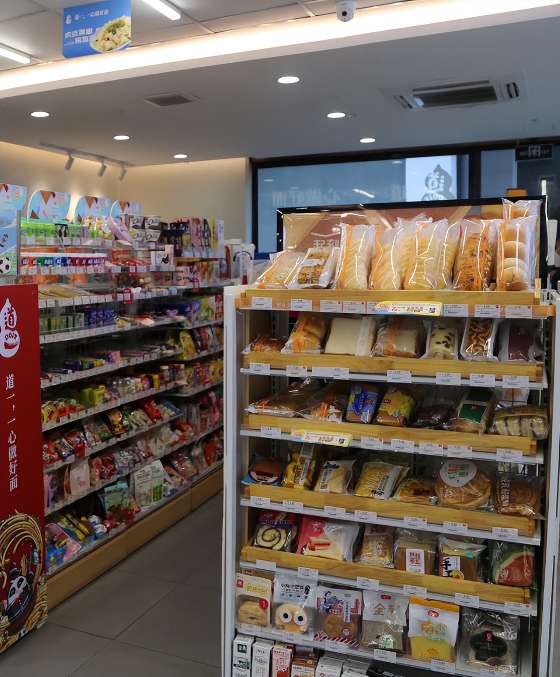 美宜佳加盟体系化支撑,为伙伴事业加分!