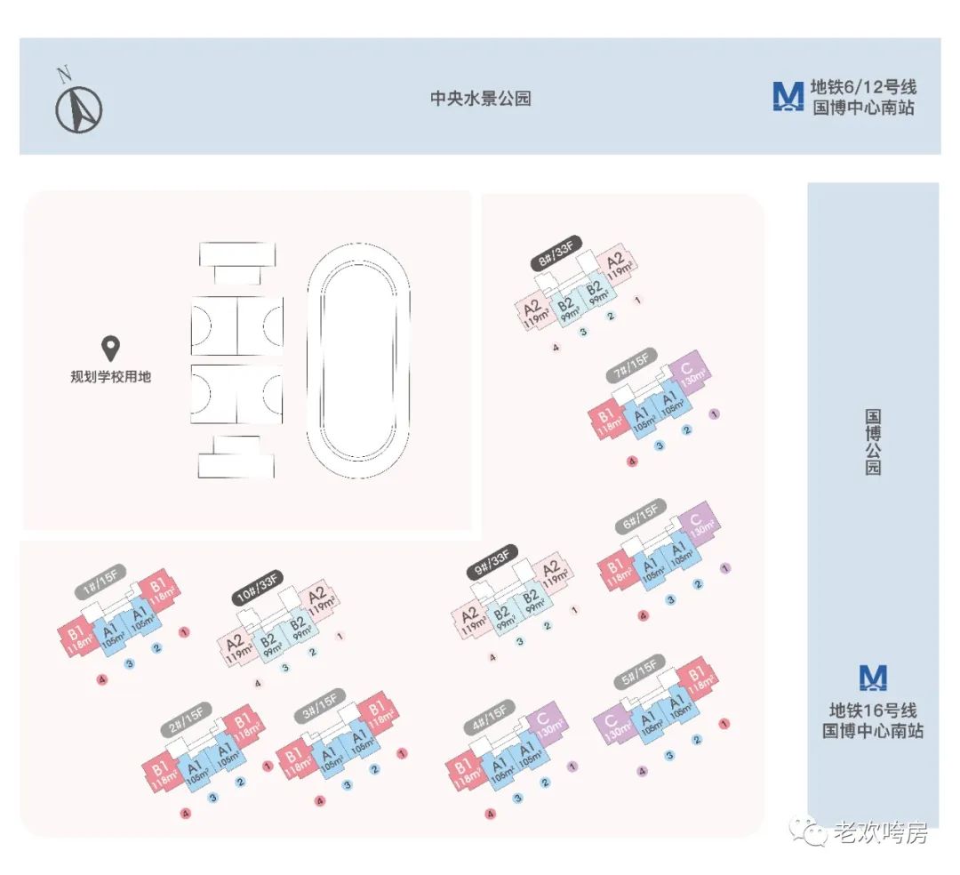主城王炸级楼盘,王炸级最新楼盘