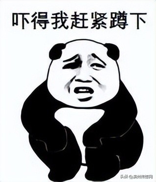 站起来眼前发黑怎么回事,站起来眼前发黑是怎么回事怎么治